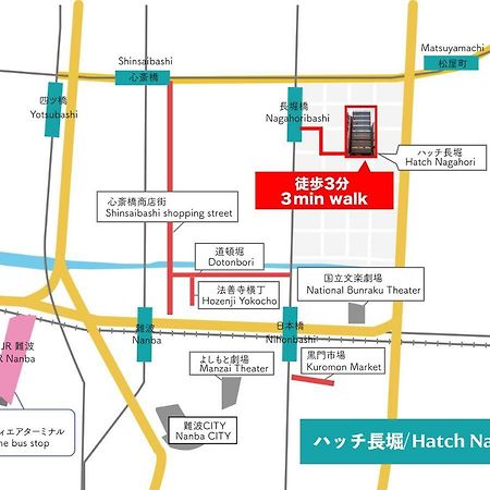Hatch Nagahori 902 Osaka Dış mekan fotoğraf