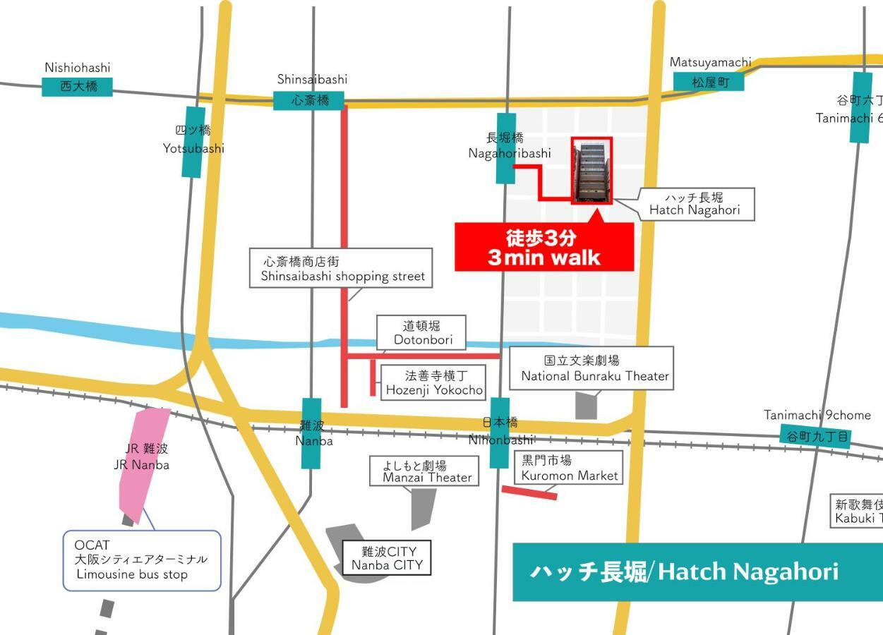 Hatch Nagahori 902 Osaka Dış mekan fotoğraf