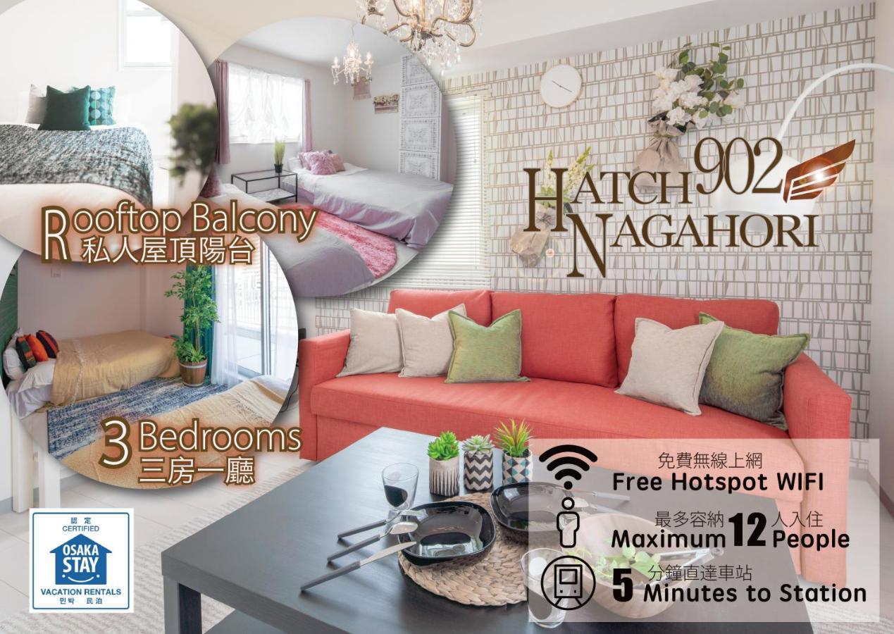 Hatch Nagahori 902 Osaka Dış mekan fotoğraf